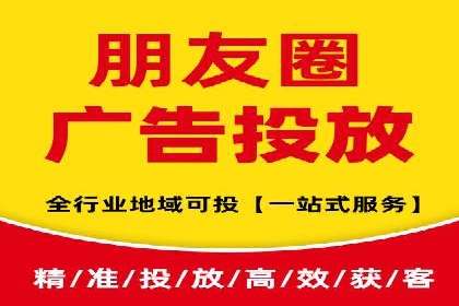 实战解析：SEM推广代运营案例
