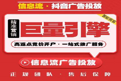 案例解析：SEM推广竞价成本控制