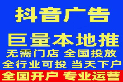 信息流广告创意策划：实战案例分享